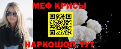 ECSTASY Нягань