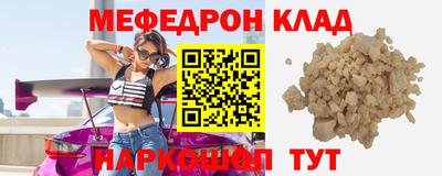 ECSTASY Нягань