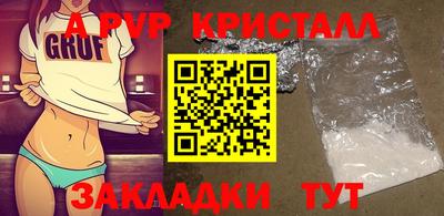 ECSTASY Нягань