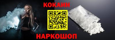 ECSTASY Нягань