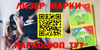 тгк Обь