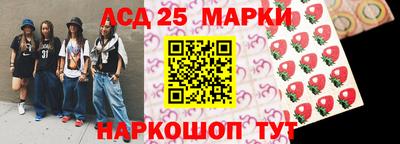 тгк Обь
