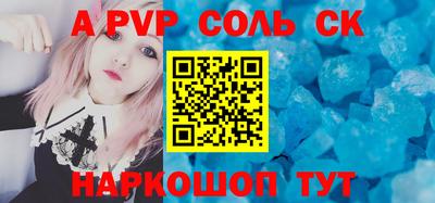 ECSTASY Нягань