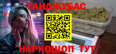 ECSTASY Нягань
