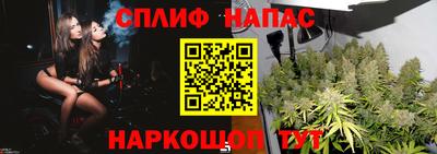 ECSTASY Нягань