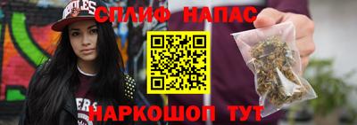 кристаллы Обнинск