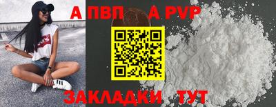 ECSTASY Нягань