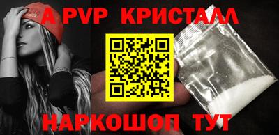 ECSTASY Нягань