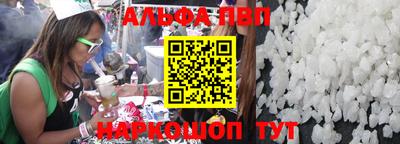 тгк Обь
