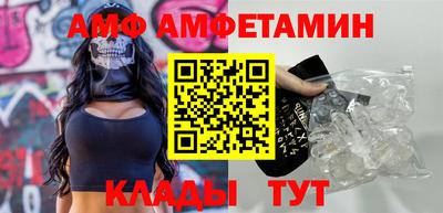 тгк Обь
