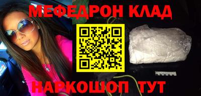 ECSTASY Нягань