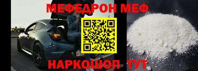 тгк Обь