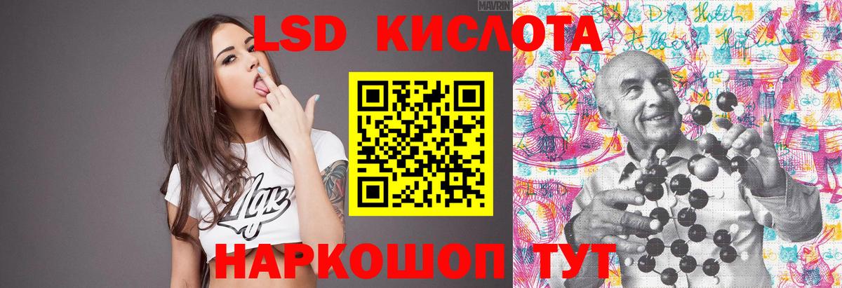 мега как зайти  ЛСД экстази ecstasy  Вход с VPN  Тихвин 