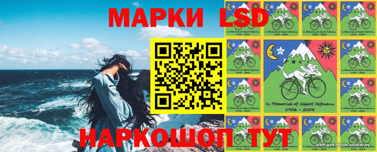 Меф МЯУ МЯУ кристаллы  Тихвин  Вейп ТГК  КОКАИН  ГАШИШ  Вход с VPN  МАРИХУАНА 